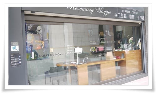濃情蜜意巧克力 – Dolci by Rosemary