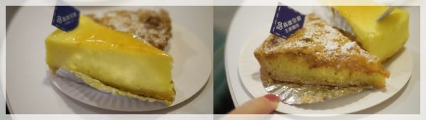 看的到的 都吃的到 – 高雄空廚下午茶