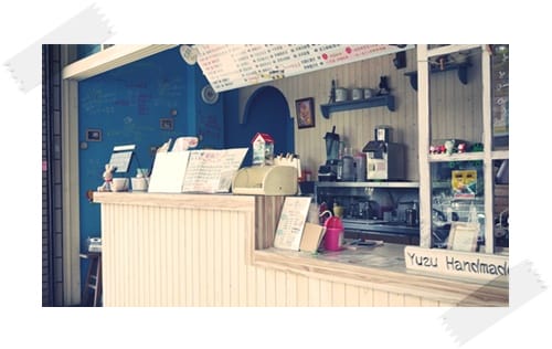 一閃一閃亮晶晶 – Little Star 小小星 cafe&tea