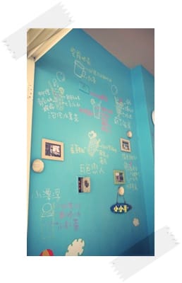 一閃一閃亮晶晶 – Little Star 小小星 cafe&tea