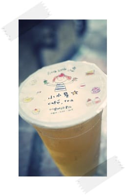 一閃一閃亮晶晶 – Little Star 小小星 cafe&tea