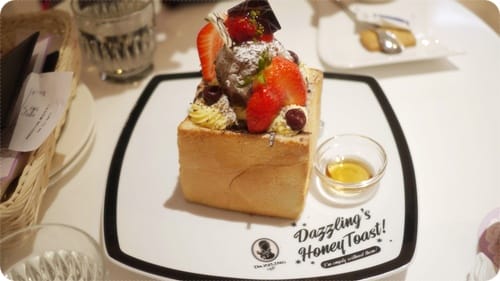 男孩一定要陪女孩來吃呀 – Dazzling cafe (台南店)