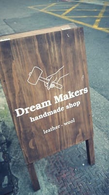 用手打造的夢想 – Dream Makers