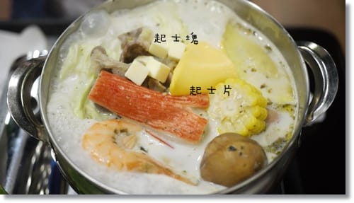 今天是國旗女孩 – 莎露烘焙餐廳 - 第10張圖 今天是國旗女孩 – 莎露烘焙餐廳