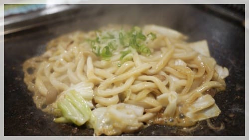 香味撲鼻而來 – ten屋文字燒