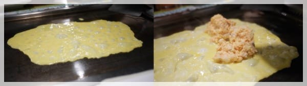 香味撲鼻而來 – ten屋文字燒