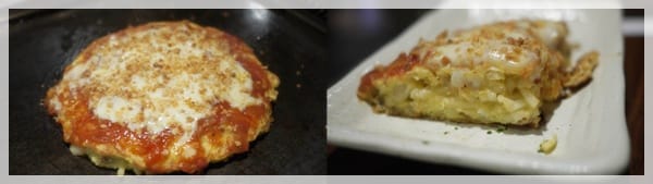 香味撲鼻而來 – ten屋文字燒