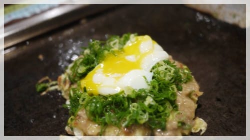香味撲鼻而來 – ten屋文字燒