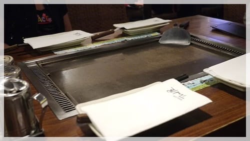 香味撲鼻而來 – ten屋文字燒