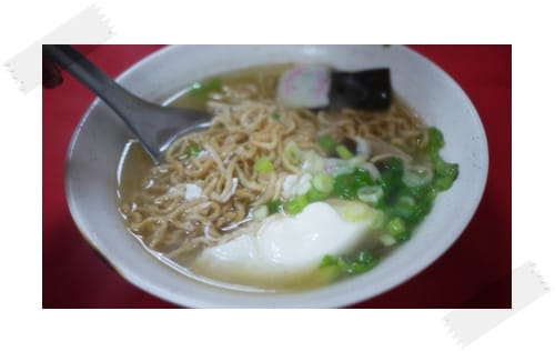 是吃麵還是吃大餅!? –  新迦拿鍋燒專賣店