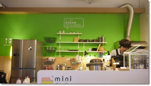 Su..su..su..super Brunch – Mini Su小蘇蘇素人早午餐