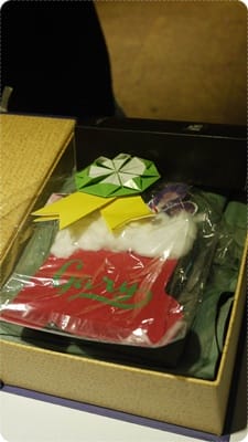 2012年送給伍先生的聖誕禮物&卡片 - 第5張圖 2012年送給伍先生的聖誕禮物&卡片