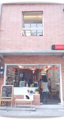 淡淡的日系風格 – 本東畫材咖啡 - 第2張圖 淡淡的日系風格 – 本東畫材咖啡