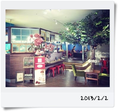 一份zakka可愛風鬆餅 – Hana Cafe