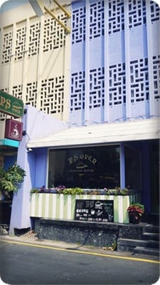 麵包和咖啡的組合 – PS Oven - 第2張圖 麵包和咖啡的組合 – PS Oven
