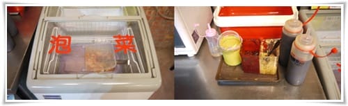 是陳奶奶的那隻雞嘛?? – 明洞一隻雞명동닭한마리
