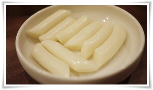 年糕 年糕
