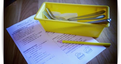 餐具