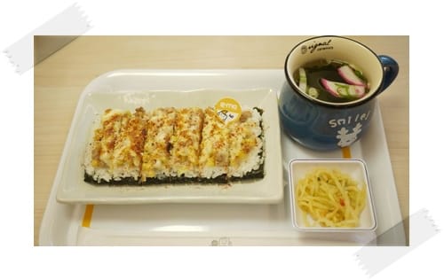 套餐.jpg