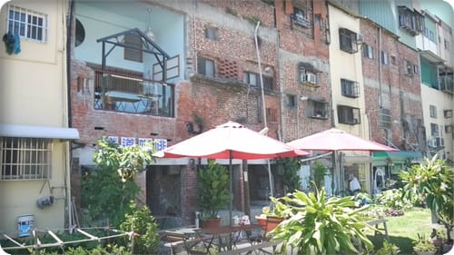 店 店