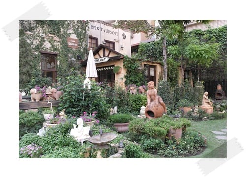庭園