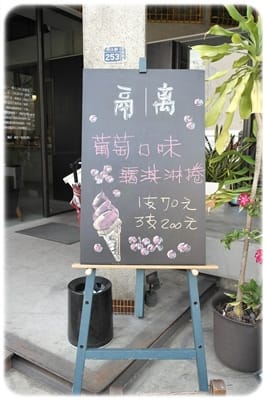 價格.jpg 價格.jpg