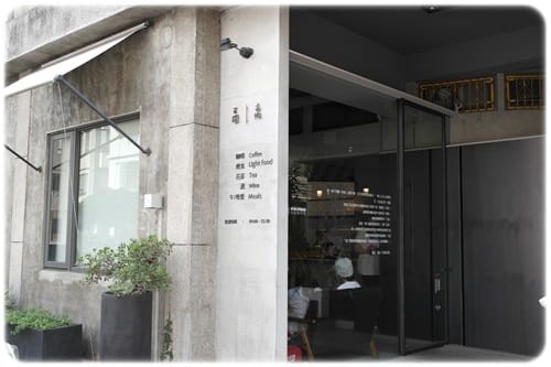 咖啡店.jpg 咖啡店.jpg