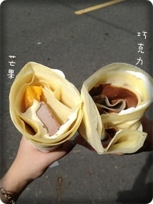 完成.jpg