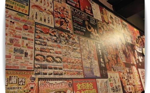 牆壁.jpg