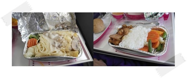 飛機餐.jpg