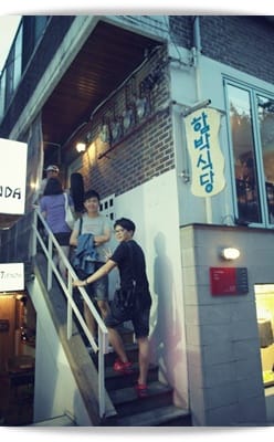 2013年韓國行Day1 飽滿多汁漢堡排 – 弘大”含博食堂”