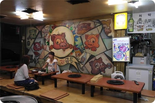 2013年韓國行Day1 在石頭上翻滾吧!!!!! – 弘大”돼지저금통 小豬儲蓄罐” - 第4張圖 2013年韓國行Day1 在石頭上翻滾吧!!!!! – 弘大”돼지저금통 小豬儲蓄罐”