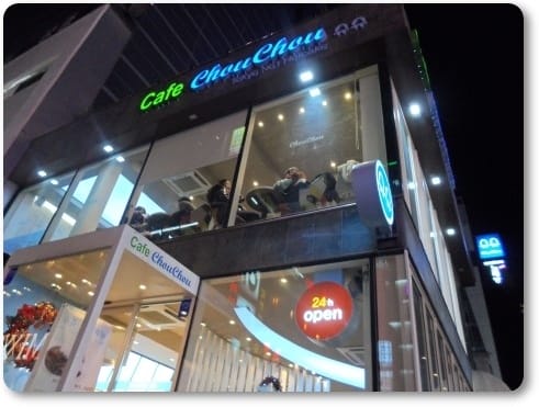 店面 店面