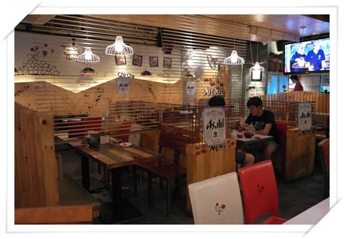 2013年韓國行Day2 雞在奶油雪巢裡 – 弘大 “Chir Chir 치르치르 炸雞店”