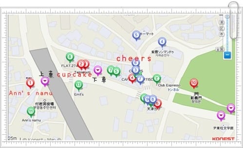 2013年韓國行Day3 搭公車散步去 – 付岩洞怎麼去??