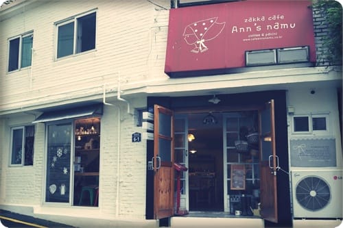 2013年韓國行Day3 山間小路zakka風咖啡 – 付岩洞 “Ann’s namu Cafe” - 第2張圖 2013年韓國行Day3 山間小路zakka風咖啡 – 付岩洞 “Ann’s namu Cafe”