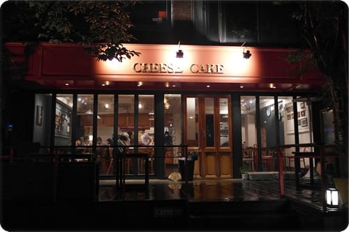 2013年韓國行Day3 好邪惡的酸奶酪起士蛋糕 – 弘大 ” Cheese Cake “