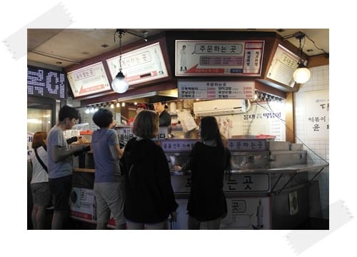 2013年韓國行Day3 吃了不會變壞人!! – 弘大 “조폭떡볶이 黑社會(流氓)辣炒年糕”