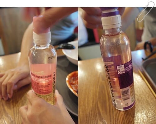 2013年韓國行Day3 飲用前請先轉一轉~~~搖一搖!!!!! – 維他命C飲料