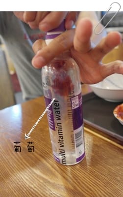 2013年韓國行Day3 飲用前請先轉一轉~~~搖一搖!!!!! – 維他命C飲料