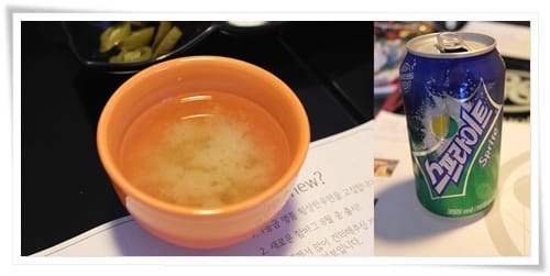 2013年韓國行Day5 Home run~~好一顆牛肉球!!!! – 弘大 “후쿠오카함바그”