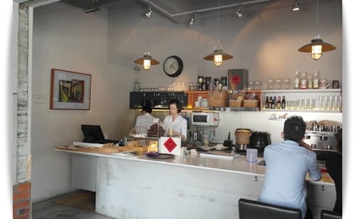 老屋子咖啡店 – 鬲离咖啡館