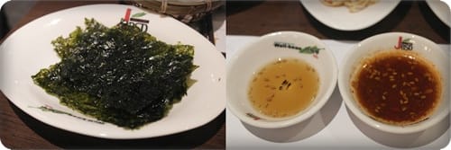 嫩嫩豆腐好美味!! – 涓豆腐