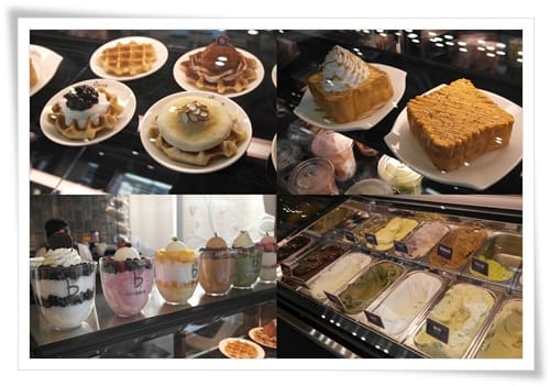道道地地的韓風咖啡!! – Caffe Bene