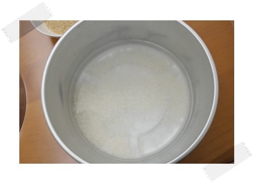[My Little Kitchen] 甜甜小溫補!! – 桂圓米糕粥
