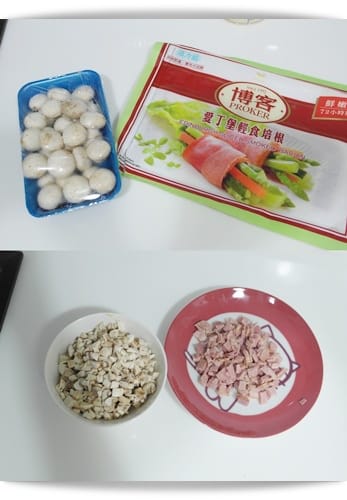 [My Little Kitchen] 大派小派 你要哪一派?? – 蘑菇培根鹹派