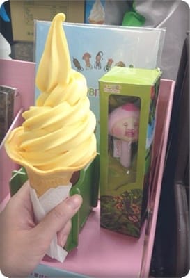 芒果冰