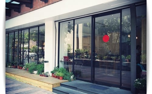走到咖啡店吃圓仔!! – 咖啡，好樂 DROOL CAFE