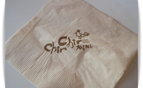 熱騰騰我愛的韓國道地炸雞來台囉!! – 七日七日 Chir Chir 炸雞
