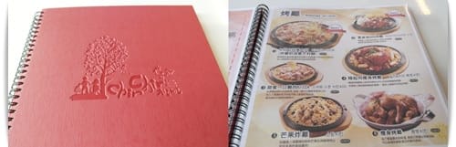熱騰騰我愛的韓國道地炸雞來台囉!! – 七日七日 Chir Chir 炸雞